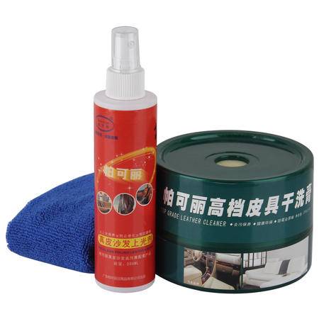 專(zhuān)業(yè)皮革與紡織護(hù)理指南 從干洗膏到上光皂的全面解析