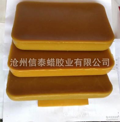 川蠟的多領(lǐng)域應(yīng)用 從紅木保養(yǎng)到食品藥品加工