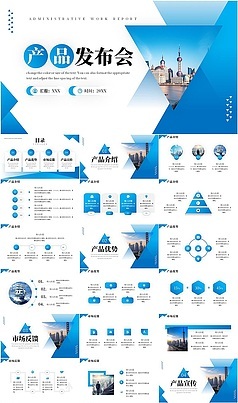 解鎖創(chuàng)意之源 如何獲取精美營(yíng)銷策劃素材，賦能企業(yè)營(yíng)銷策劃