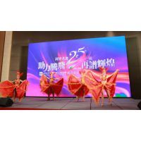 專業(yè)禮儀慶典服務(wù) 賦能中山企業(yè)晚會(huì)與商業(yè)演出的卓越呈現(xiàn)